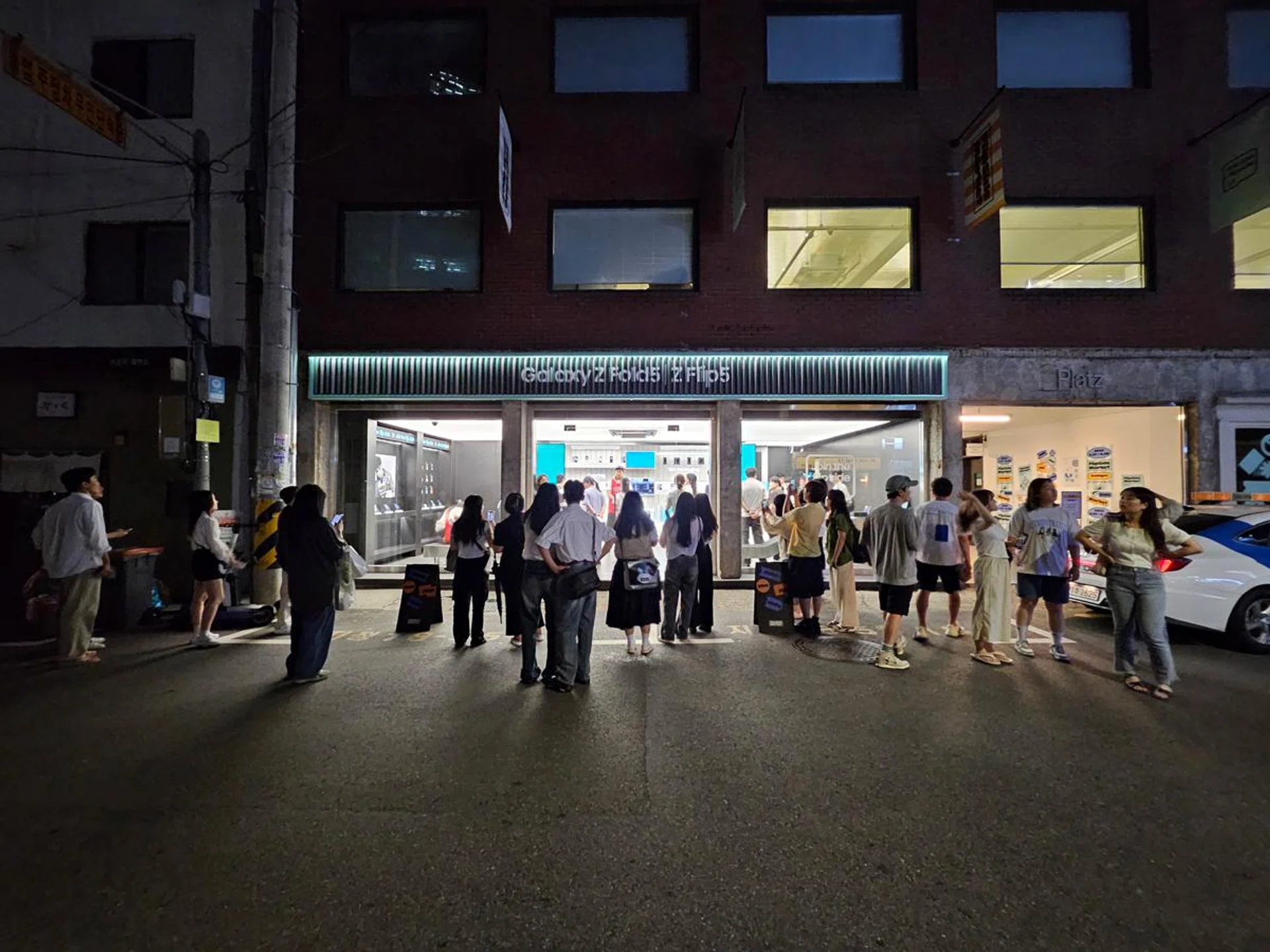 Ultrawide camera, Samsung Galaxy Z Flip5.