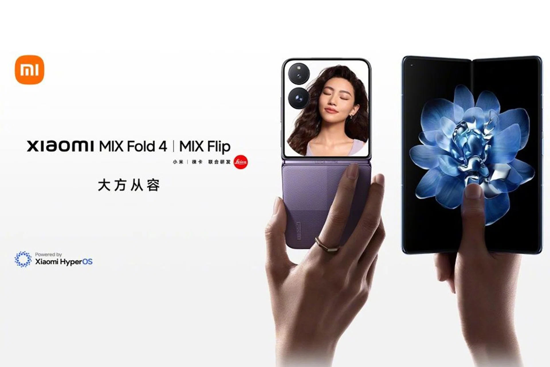 The Mix Flip will be the company's first flip phone. Photo: Xiaomi