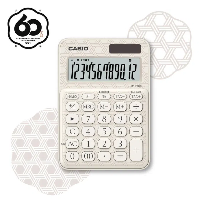 Casio MS-20UC-JWE. Photo: Casio.