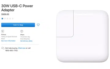 (Image source: Apple Online Store.)