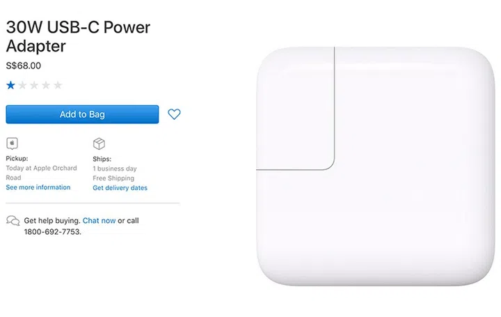 (Image source: Apple Online Store.)