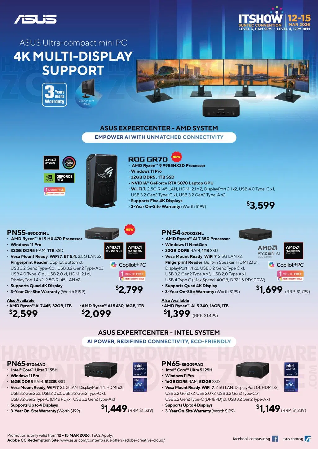 HardwareZone Tech Show Portal | HardwareZone Singapore