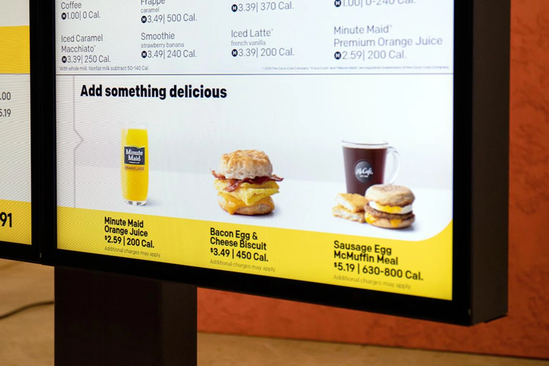 Image source: McDonald's Corporation