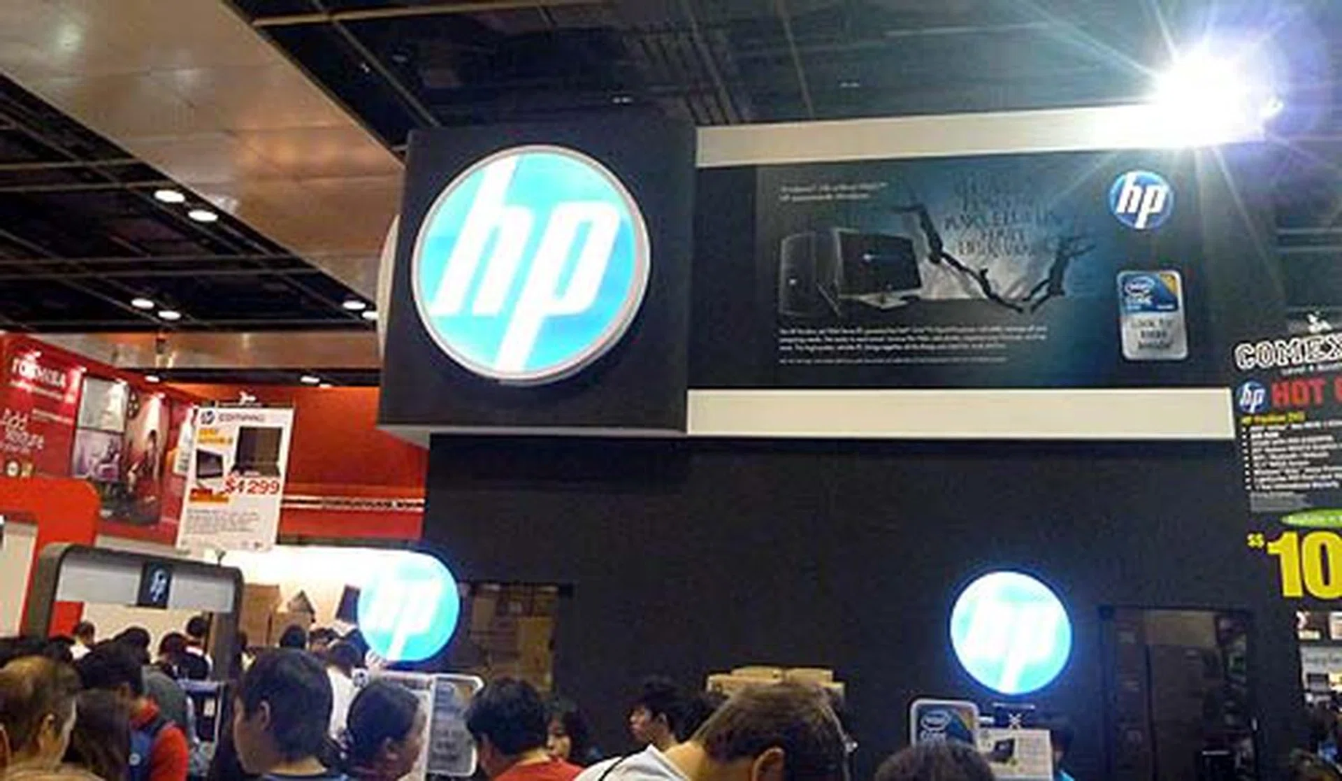 No trip to Comex is complete without a visit to HP's booth. So stop by and pay a visit.