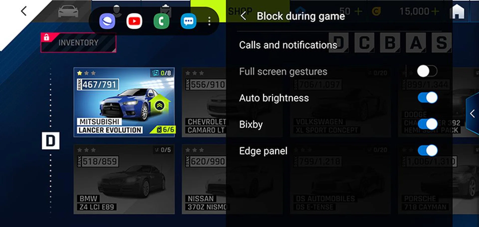 Game Booster settings can be called up at any point while you're gaming.
