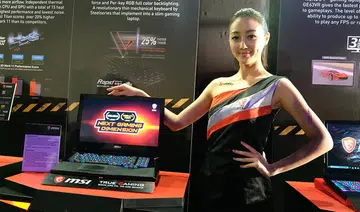 The new MSI GT75VR Titan is gamer's dream notebook.