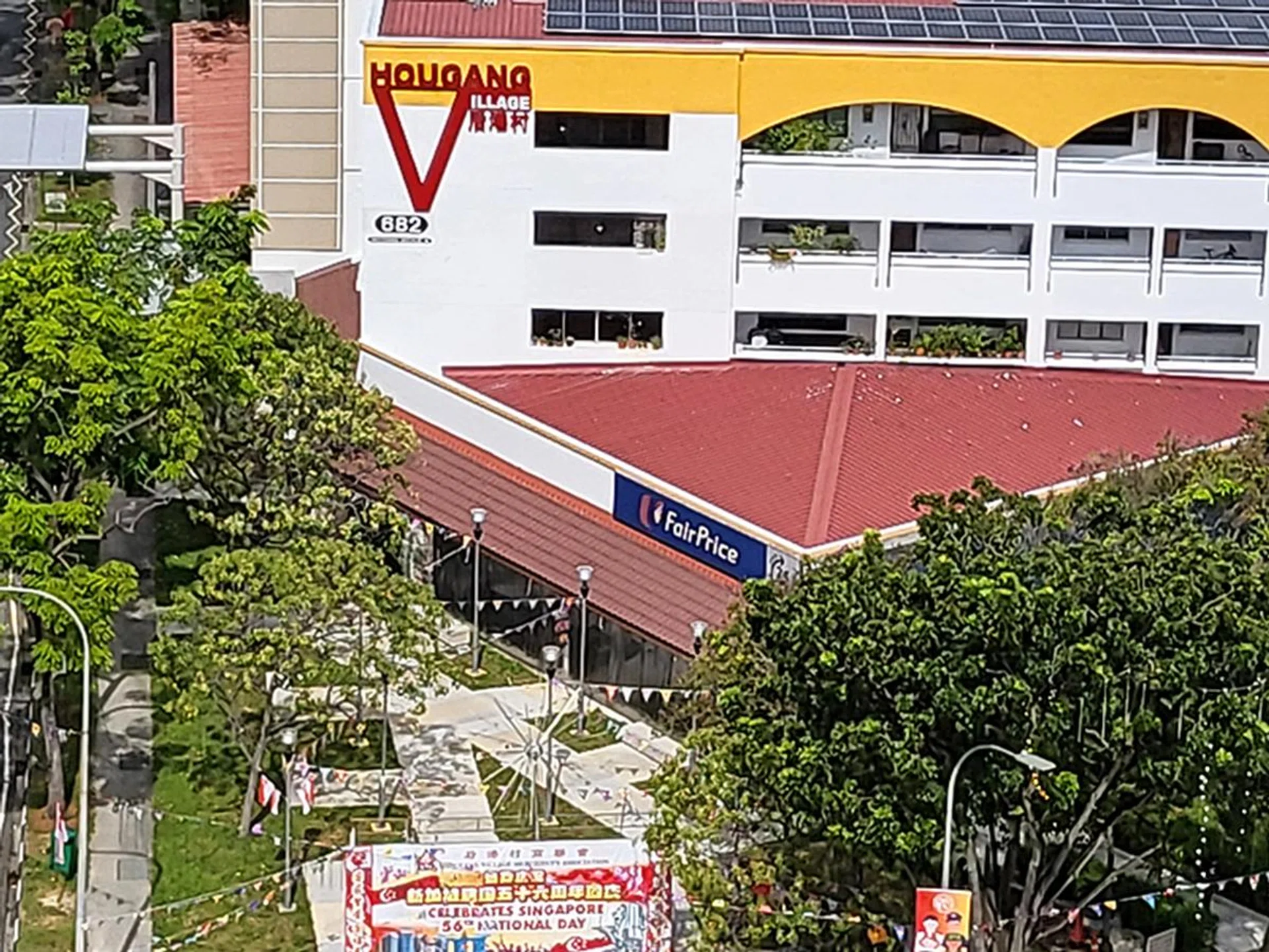 Main camera 5x zoom.