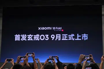 Xiaomi 18 Fold Xring O3 chipset