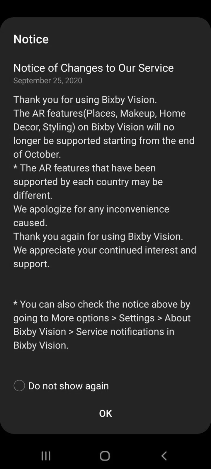 Image source: SamMobile