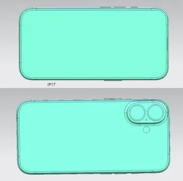 This is said to be the CAD of the Apple iPhone 17. It seems to have the same design as the iPhone 16. Photo: @SonnyDickson