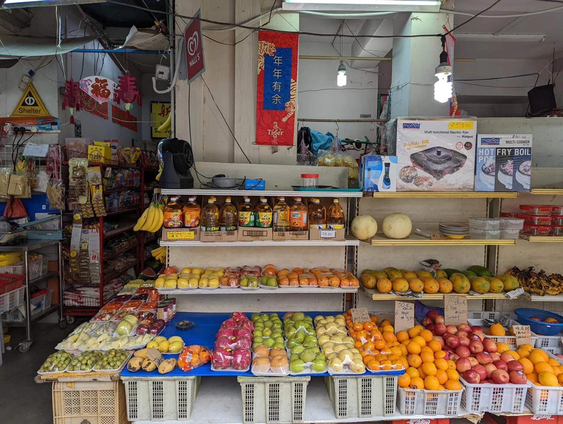 Pixel 6 Pro, Main Camera.