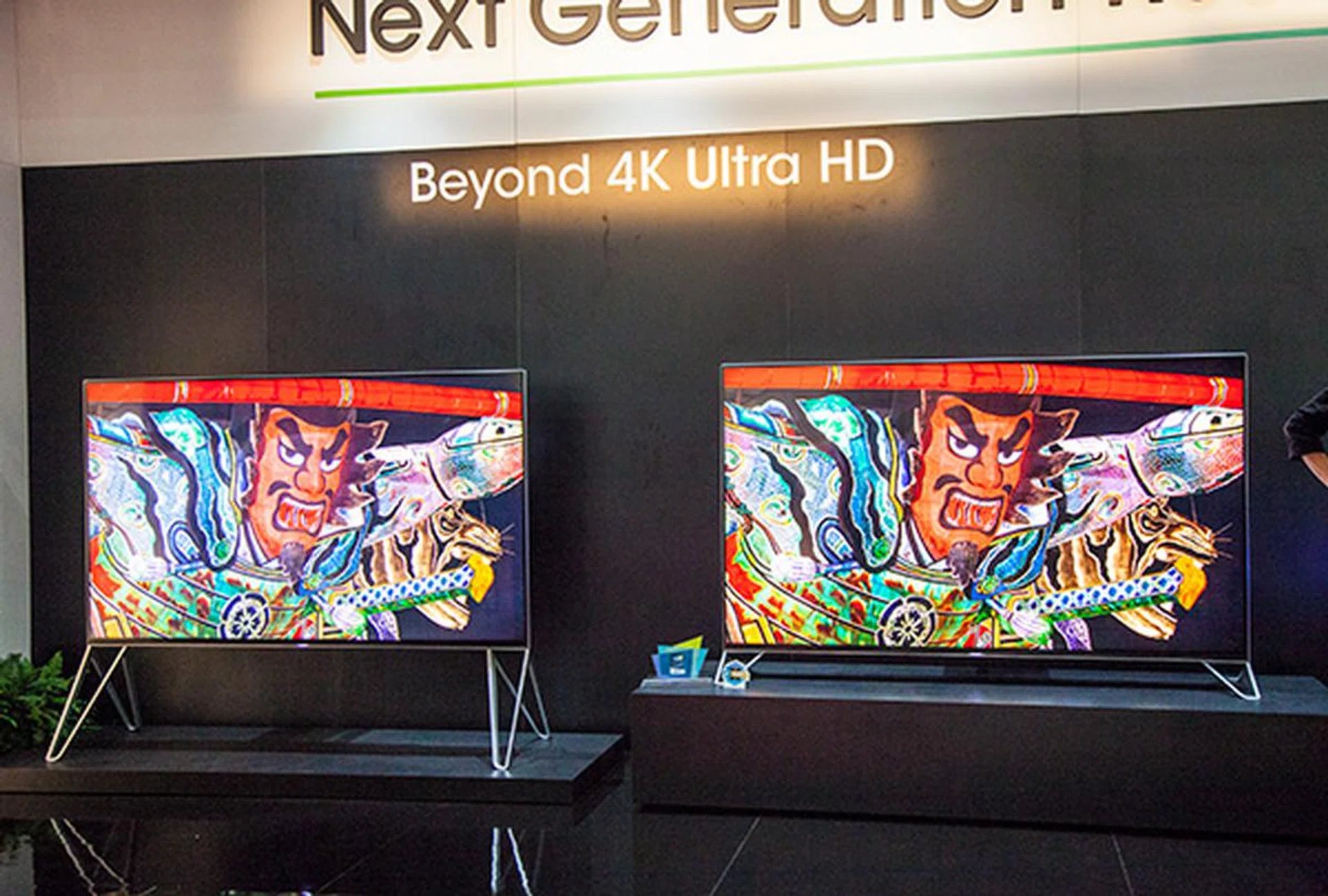 Sharp's Beyond 4K Ultra HD has resolution higher than a typical 4K UHD TV. To create this TV, Sharp applied proprietary pixel-splitting and Quattron technologies which results in 66 million subpixels. With 42 million more subpixels than standard 4K, this TV can deliver 167% greater resolution than traditional 4K. This TV is expected to ship sometime later this year.