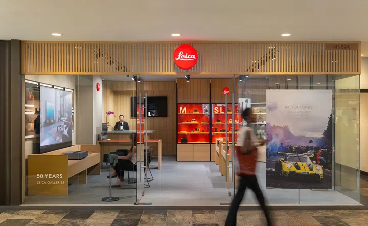 Leica MBS Store