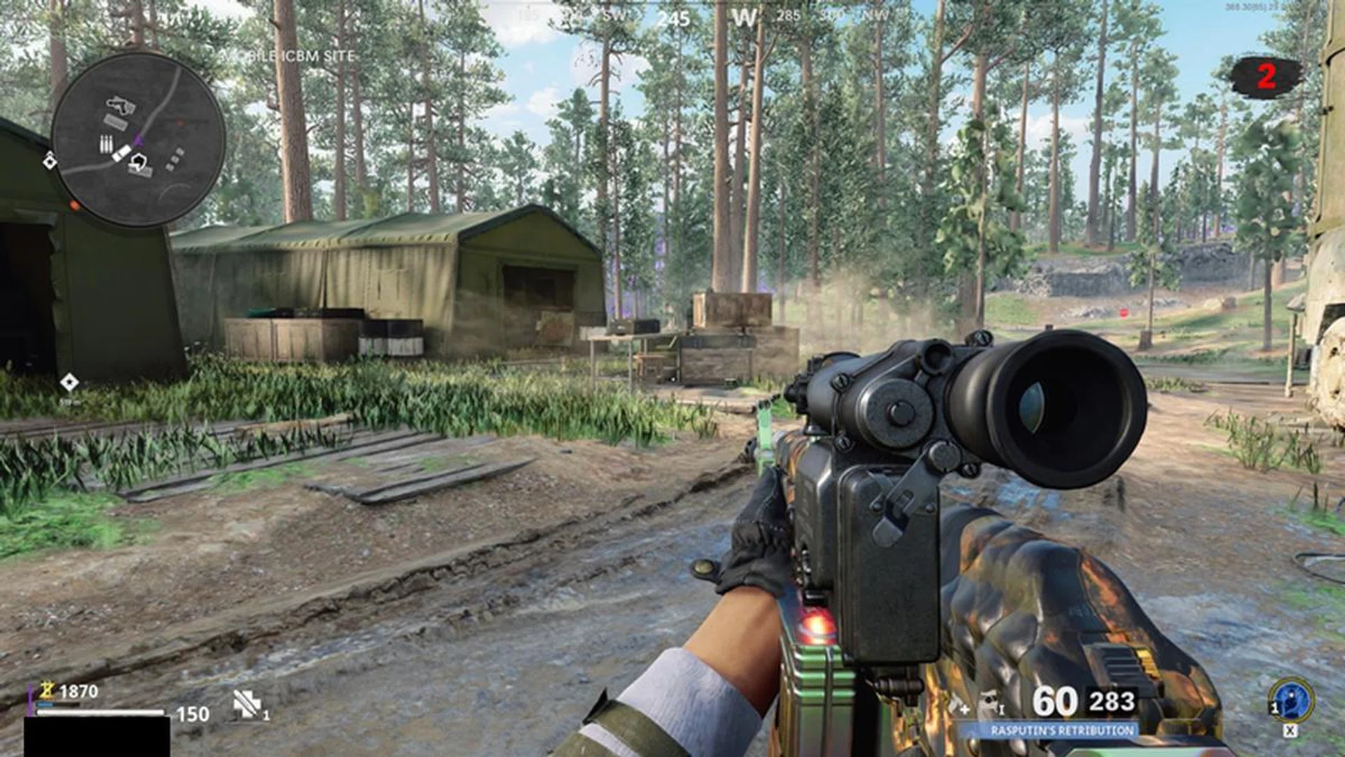 Screenshot: HWZ