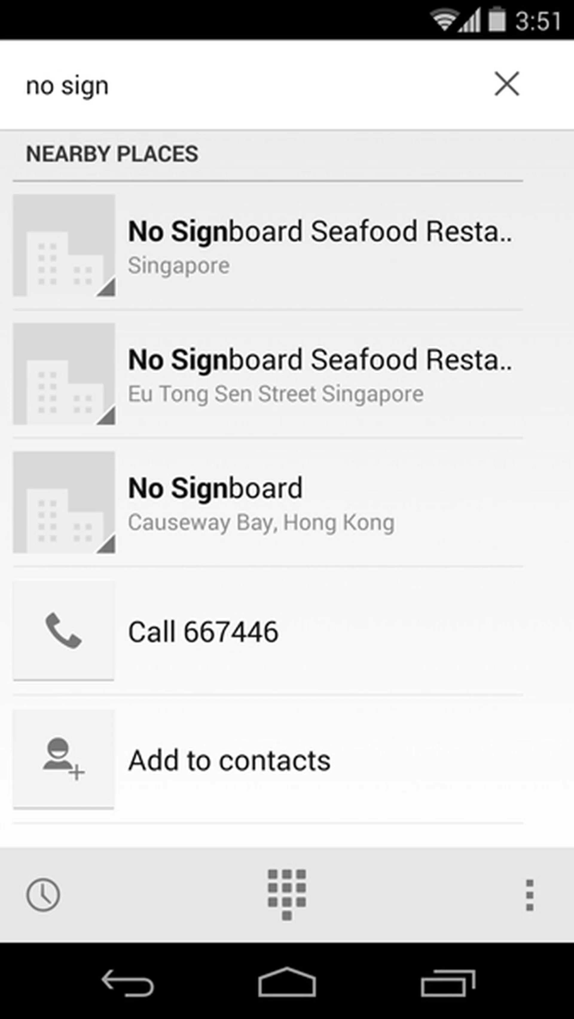 If you don't know the number of a business, you can search for it right from the dialer app.