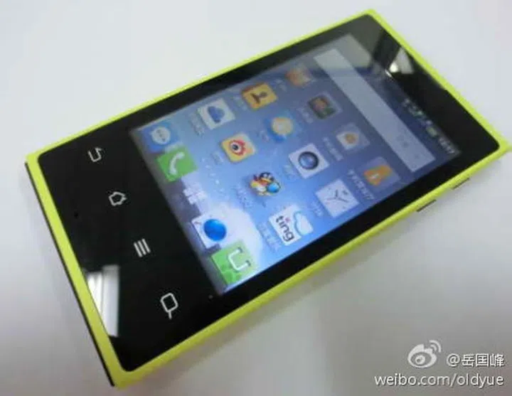 Baidu Launching Smartphone with New Cloud OS (Updated) | HardwareZone ...