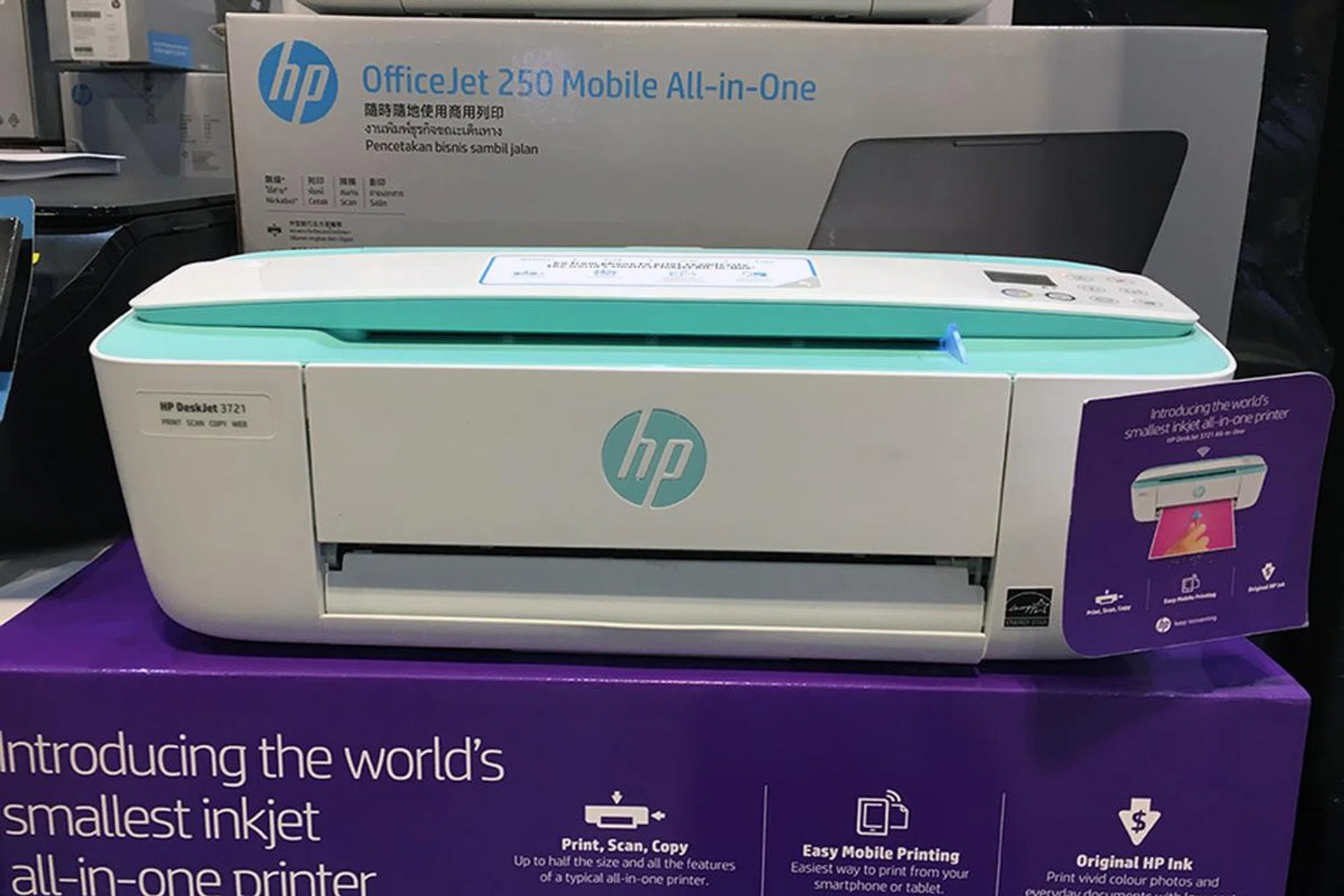 The HP DeskJet 3720/3721 is a very compact inkjet AIO (print, copy, scan) that also supports wireless connectivity. Print speeds are rated at 8ppm for mono and 5.5ppm for color. Only going for $89.