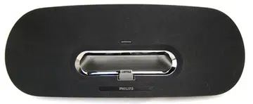 The Philips Fidelio Primo DS9/10 is an upgrade of the older DS9 model.