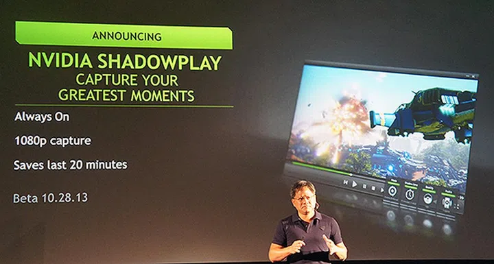 ShadowPlay lets gamers record their gaming experience without taking a drastic frame rate hit.