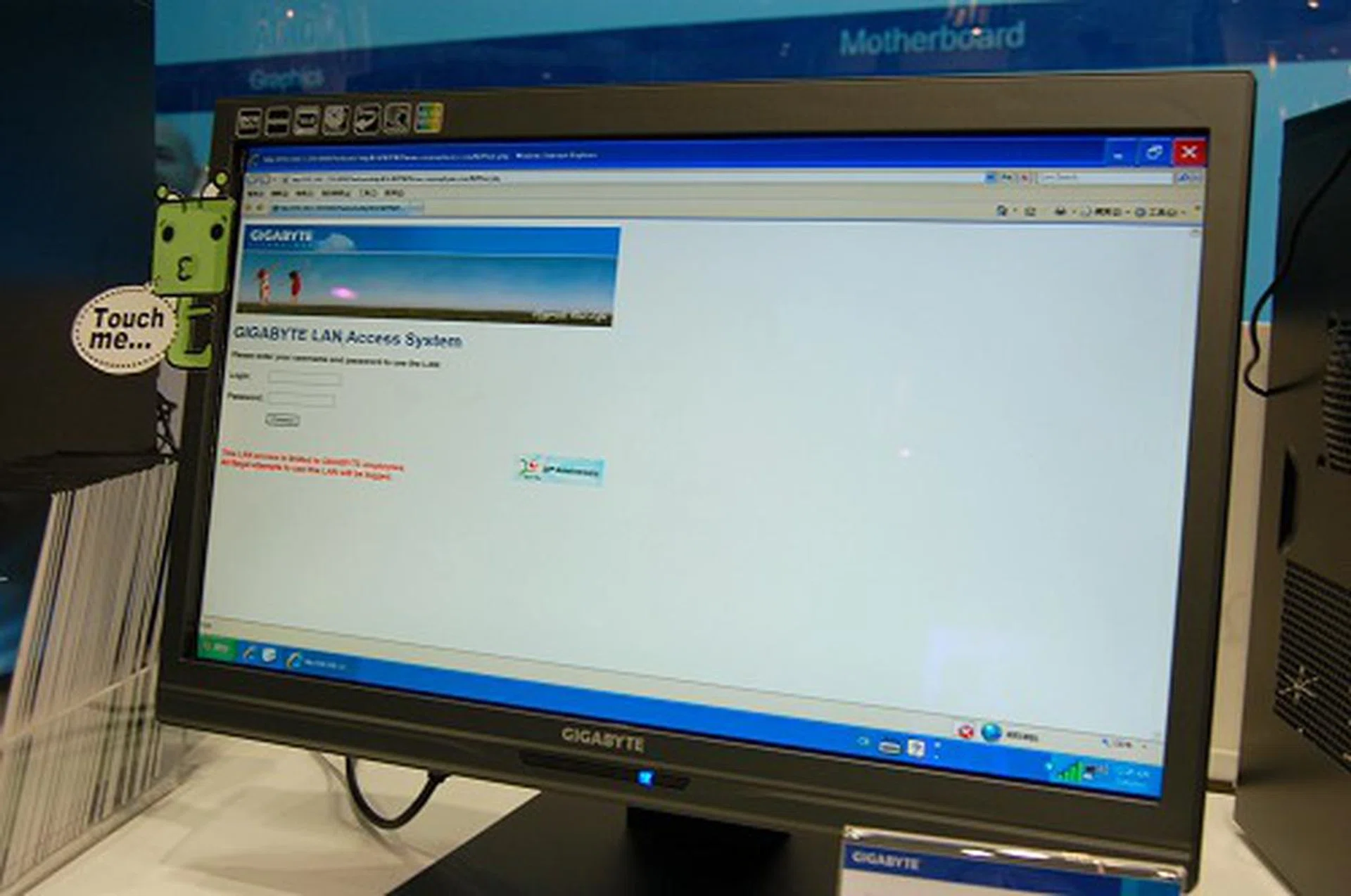  Here is Gigabyte's 21.5-inch touch LCD screen. The E.Touch X213HW has a 300 lumens brightness rating, 3000:1 dynamic contrast ratio, 5ms response time and is anti-reflective by nature.  