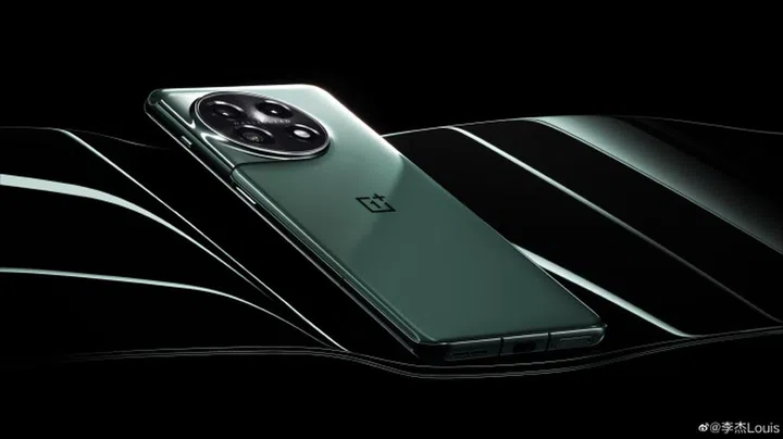 OnePlus 11. Source: OnePlus Weibo page.