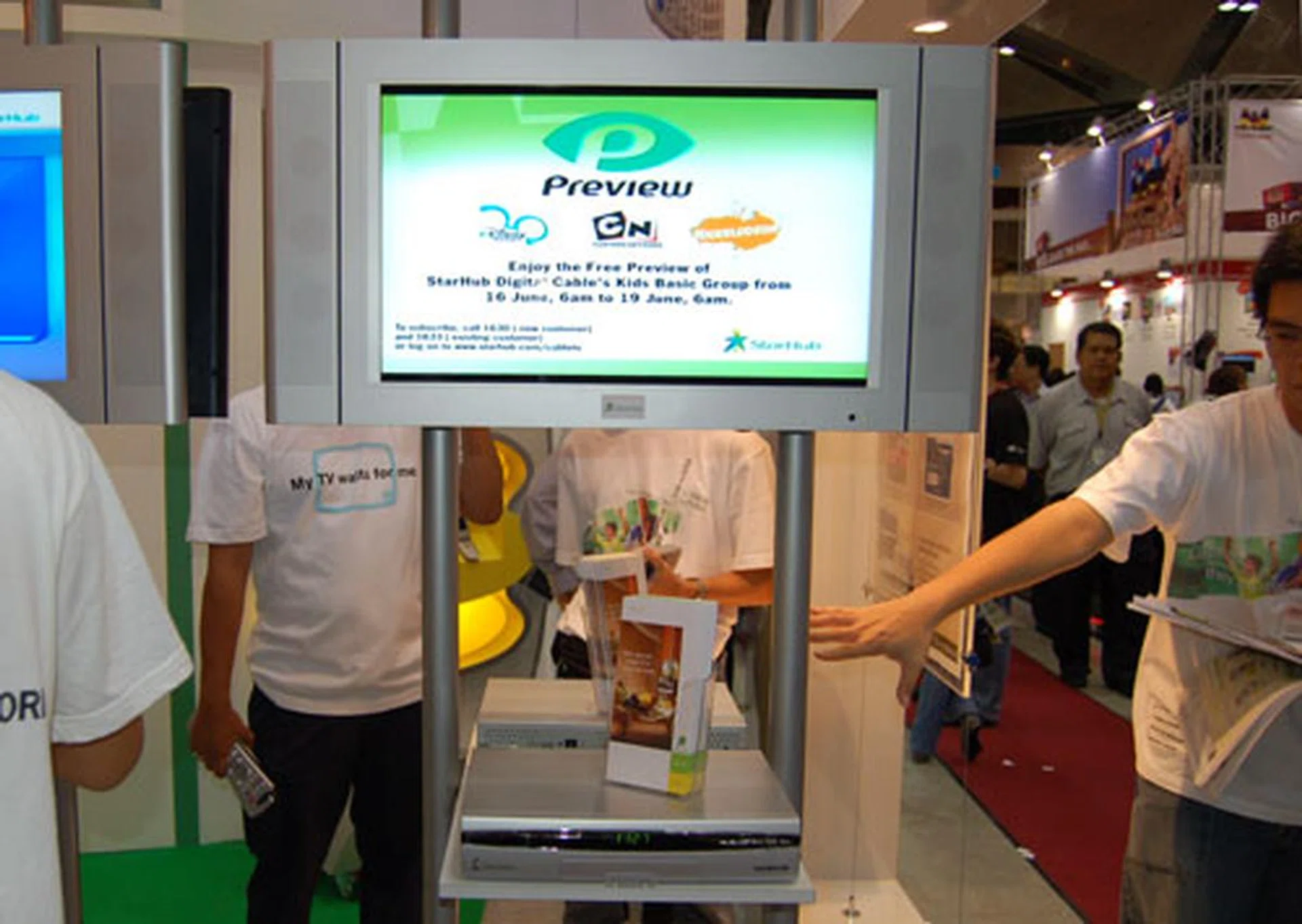 An option to record your favorite cable shows - Starhub’s Digital Video Recorder Set-Top Box on display.