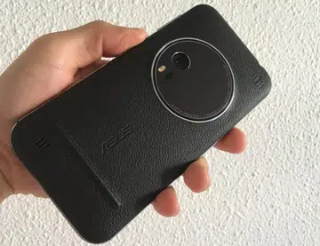 Notice how the burnished leather texture can provide a good grip.
