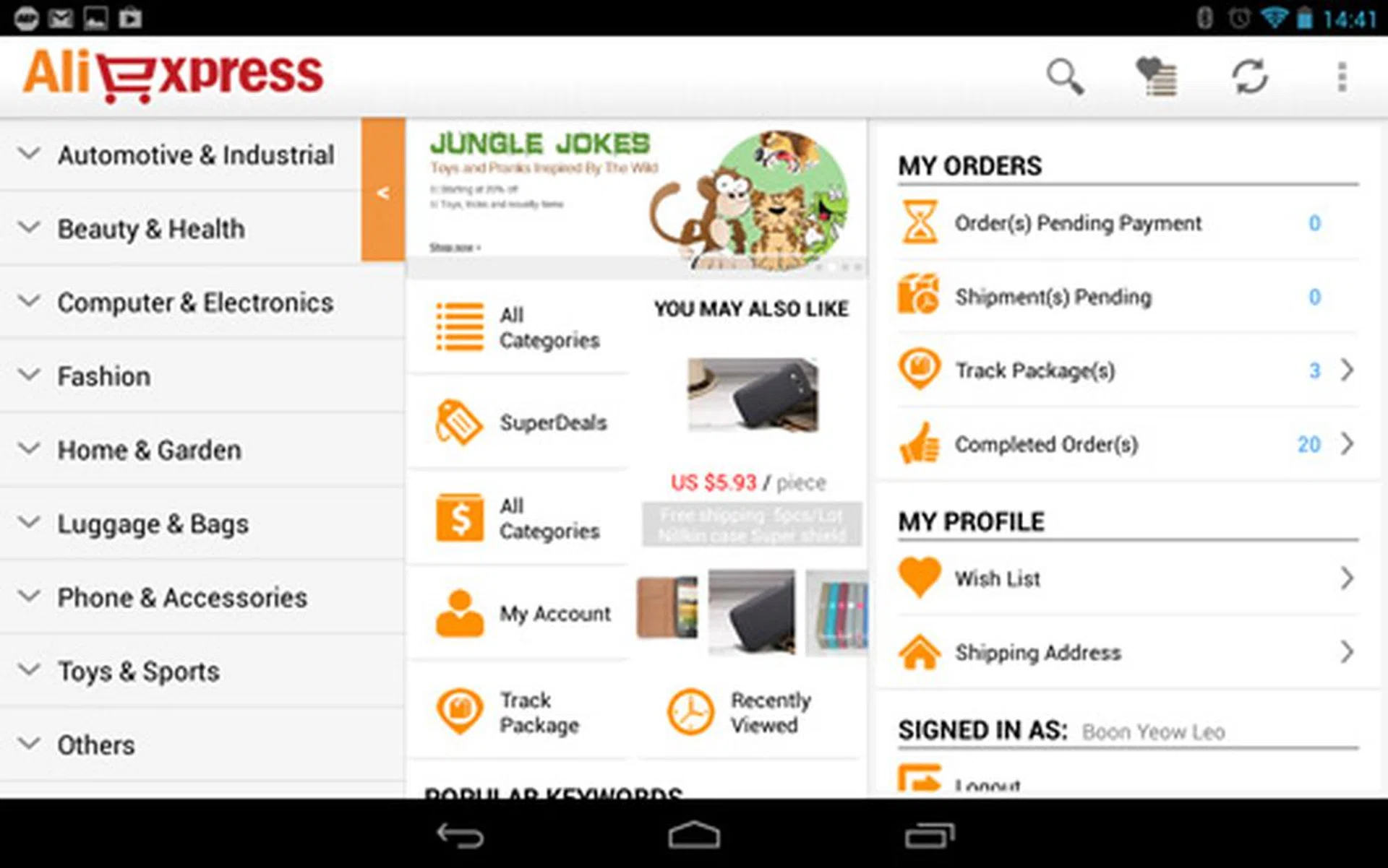 Online shopping app on the Nexus 7.