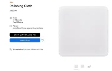 The Apple polishing cloth will only ship in 10 to 12 weeks.