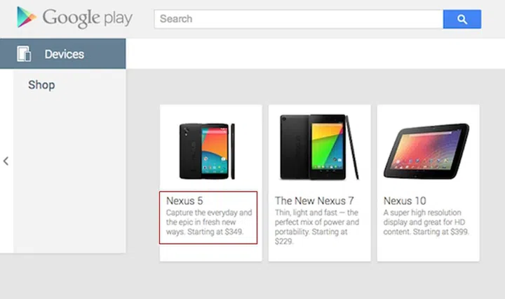 Image source: Gizmodo