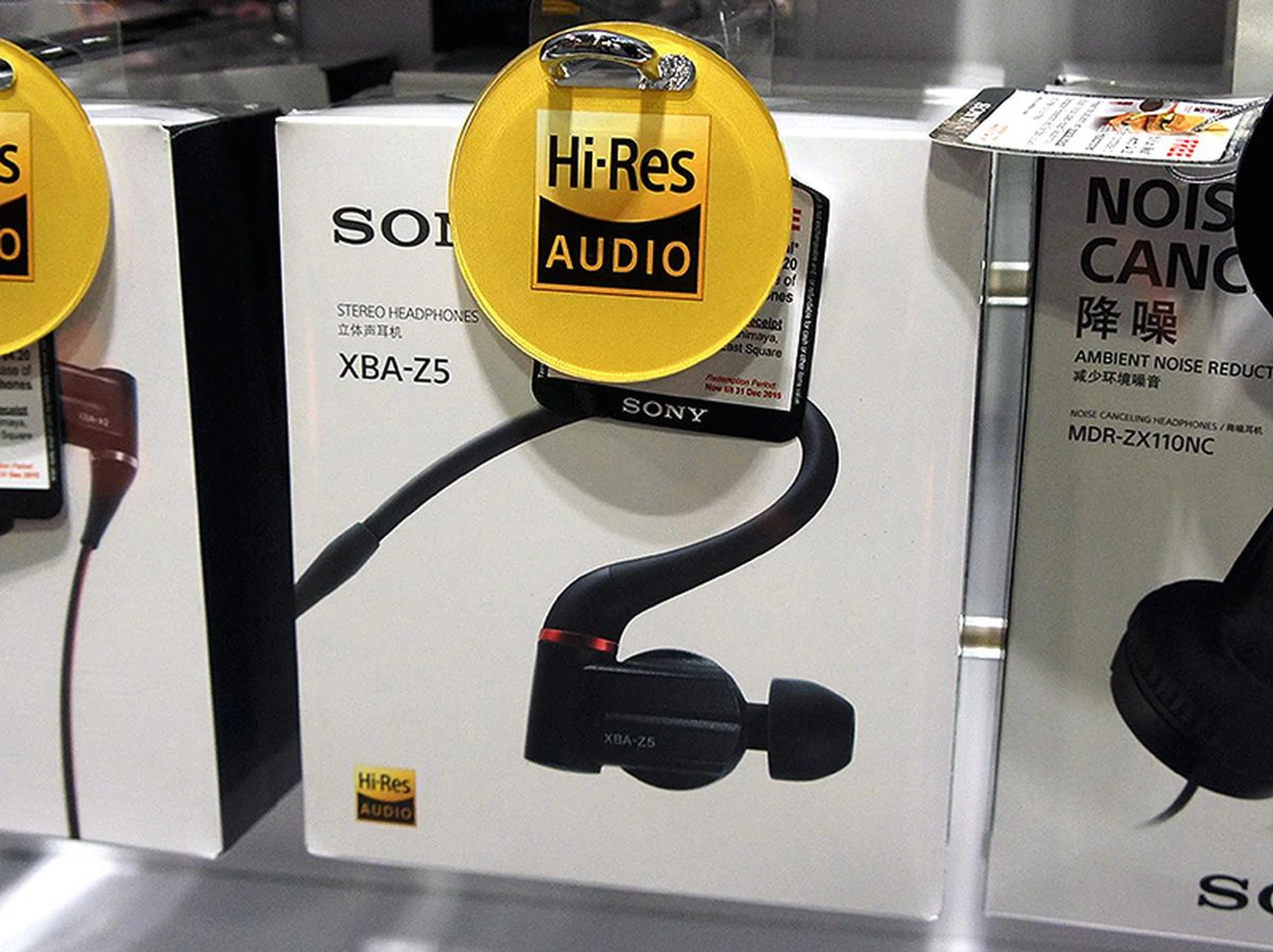 The Sony XBA-Z5 and MDR-Z7 headphones were designed specifically for high resolution audio and both are available at Comex for $899. They will also come with a free 16GB NWZ-A15 high-resolution MP3 player worth $299.