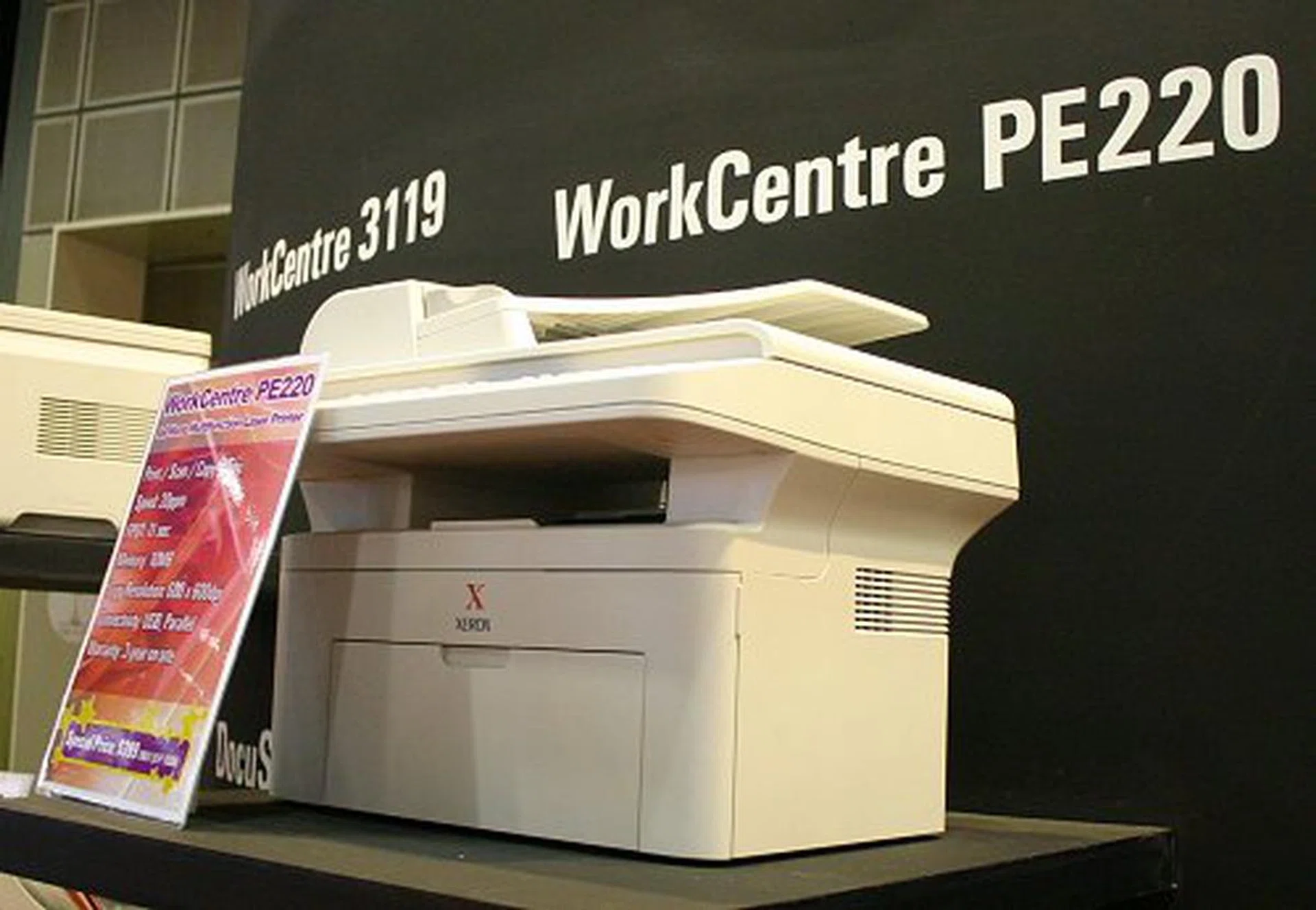  The WorkCentre PE220 is an enhanced version of the WorkCentre 3119 but with added fax function and a faster 20ppm print speed.  