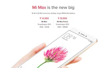 Image source: Xiaomi India