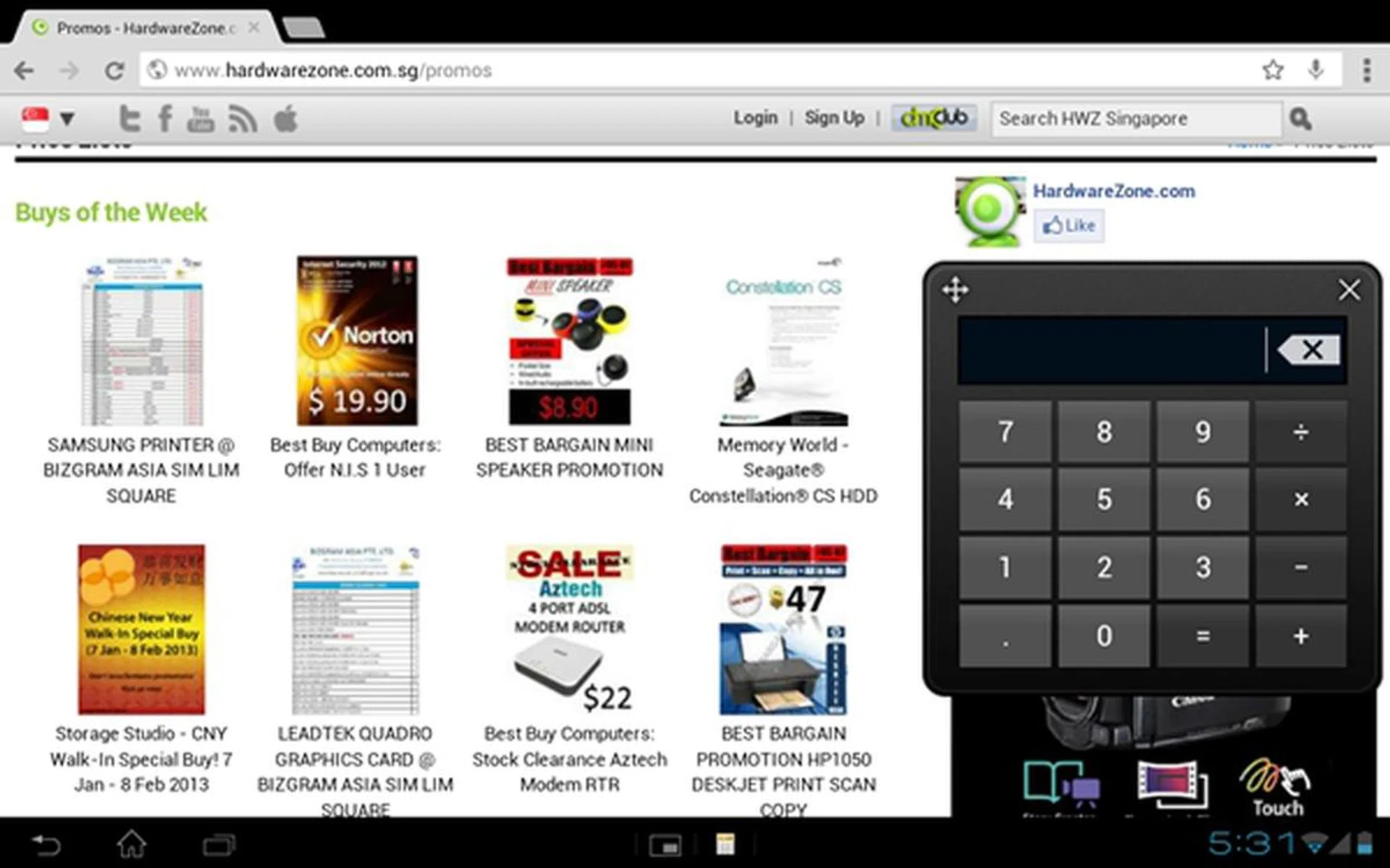 You can be browsing some price lists on HardwareZone and have the calculator as a Small App by the side to handle the numbers. Handy, isn't it?