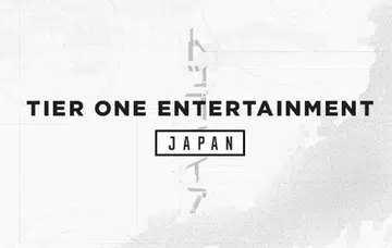 Image: Tier One Entertainment