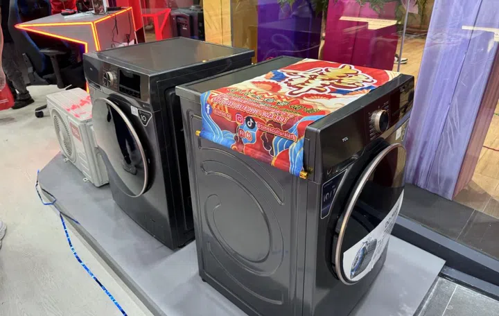 I found out today that TCL sold washing machines. 