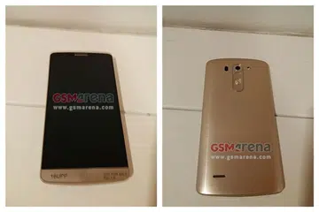 The LG G3 comes in five colors: metallic black, silk white, shine gold, moon violet and burgundy red. <br>Image source: LG