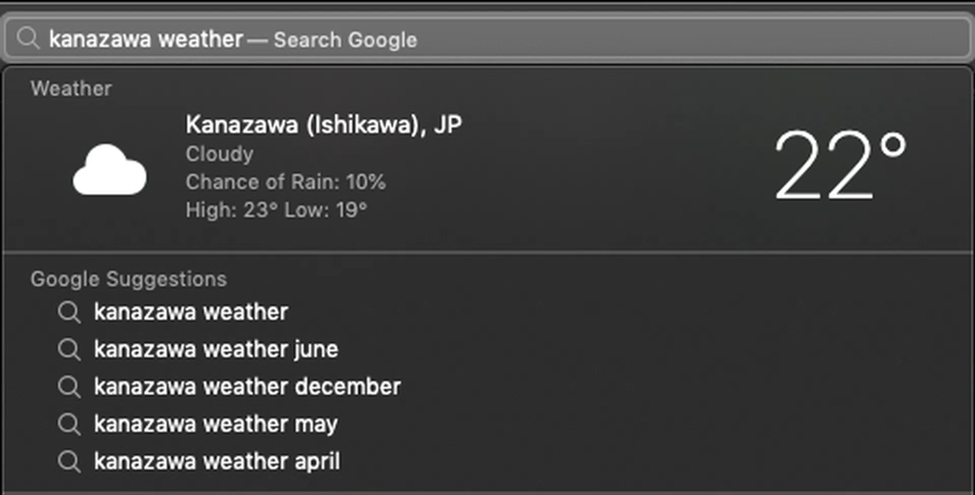 Safari has a Smart Search field that offers suggestions as you type into it.