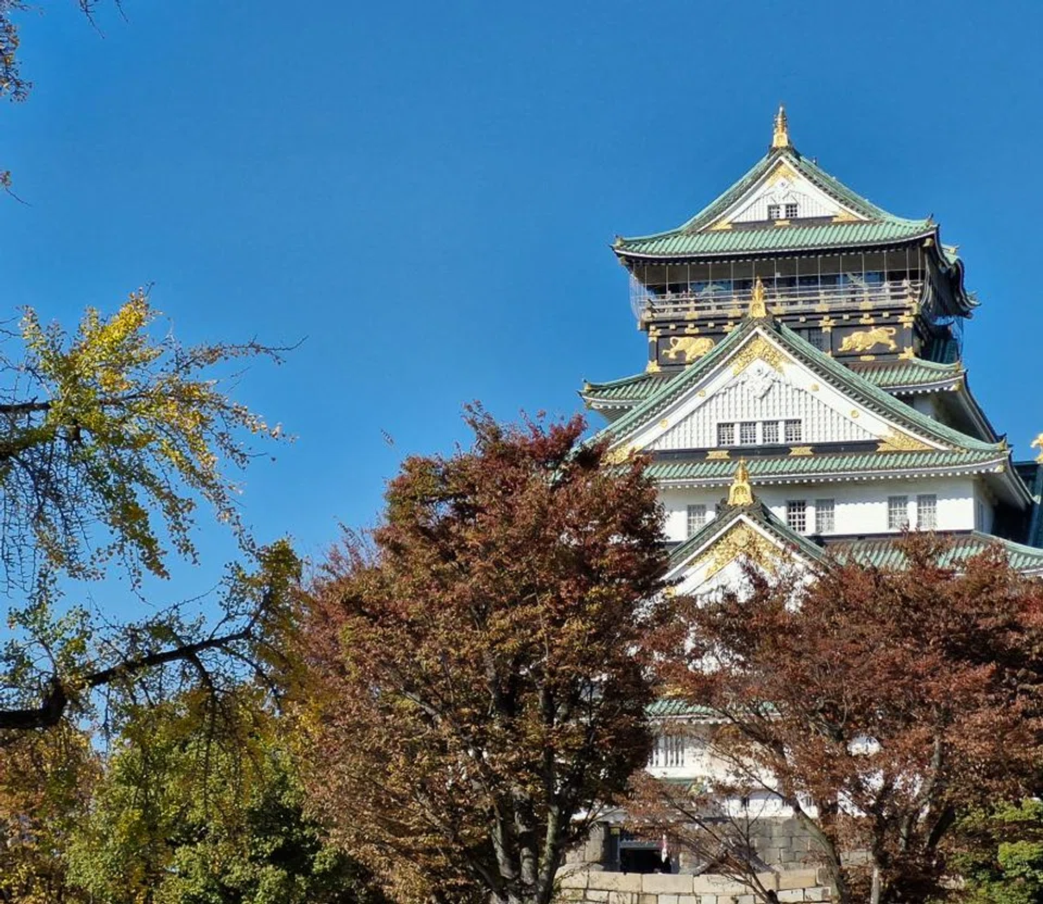 Osaka Castle