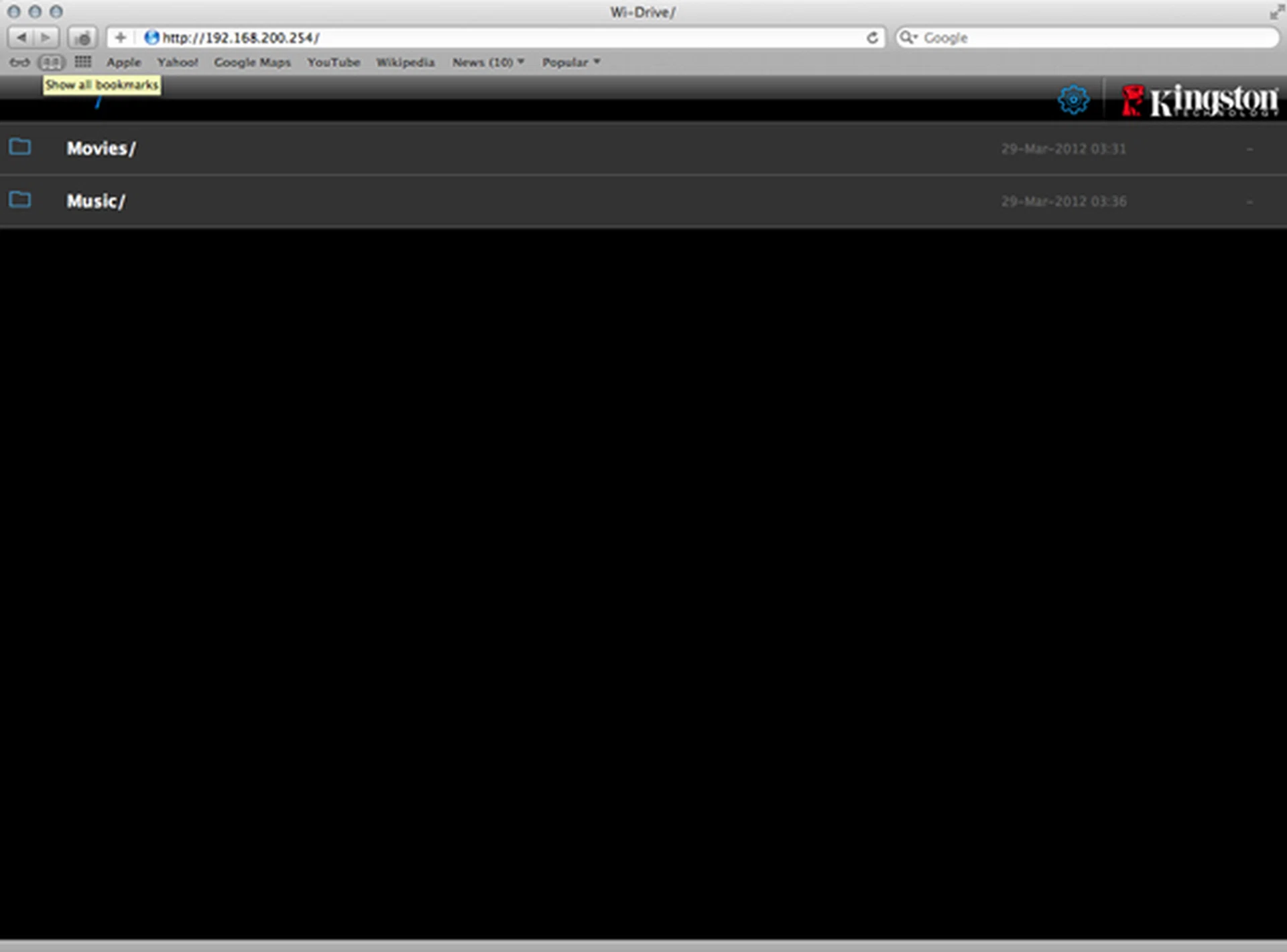 The web interface is like a basic file browser. It's not pretty, but it works.