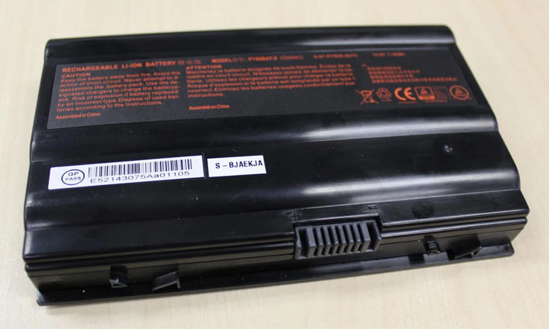 The battery on the W-15 is removable, so you can always swap if it dies or runs out of juice.