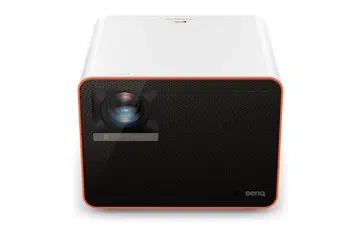 The front of the BenQ X3000i gaming projector. (Image source: BenQ)