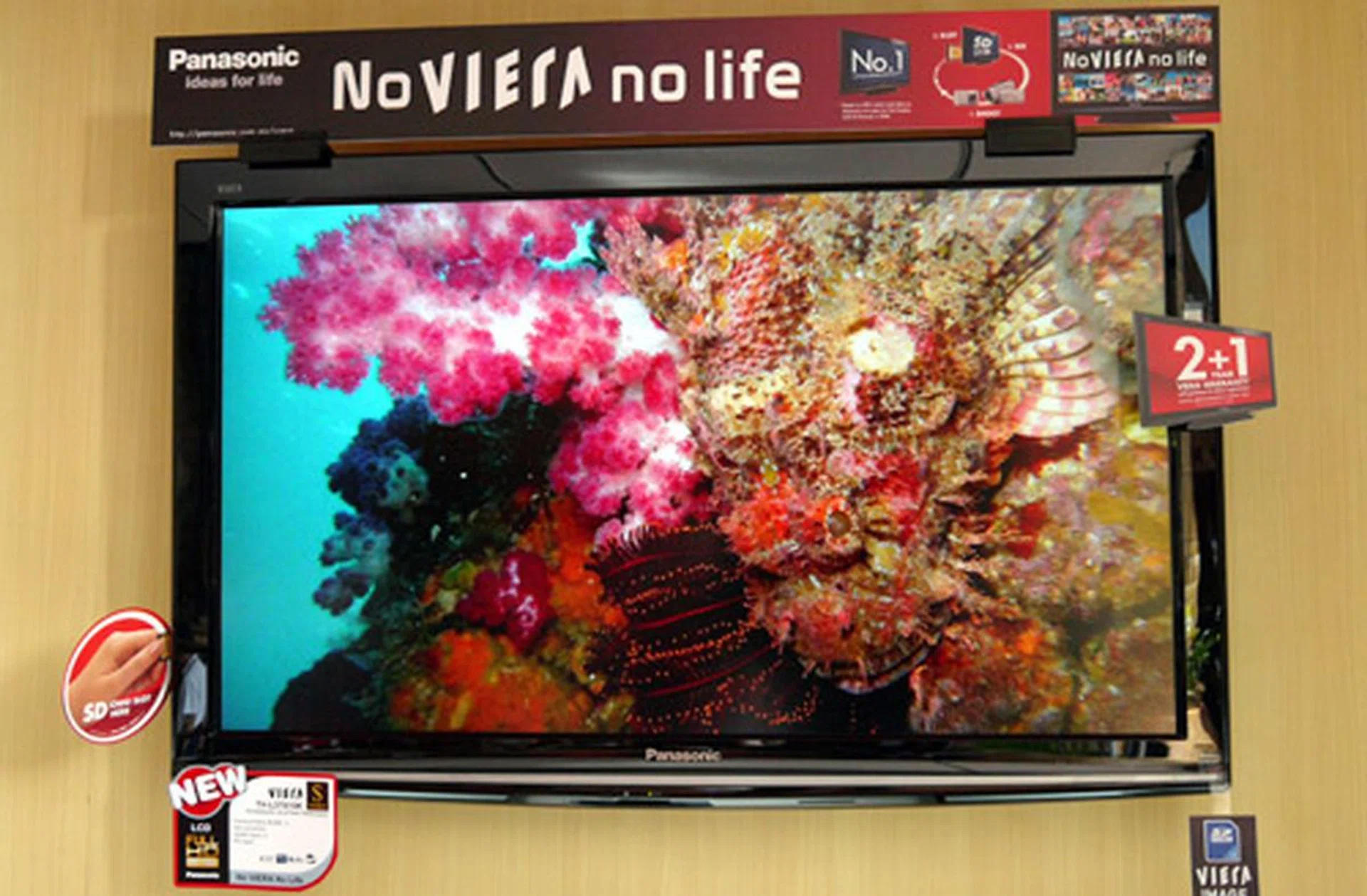 The TH-L37S10K, when decoded from Panasonic-speak, talks of an S-series 37-inch VIERA LCD panel. The S-series comes in three sizes, but note that only the 32-inch model is using the new IPS Alpha panel.