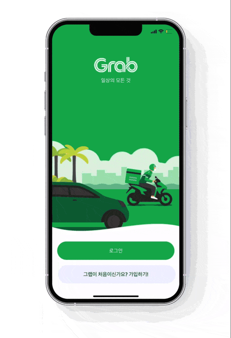 Grab is also now available in three other East Asian Languages! 
欢迎来到新加坡, 싱가포르에 오신 것을 환영합니다,  シンガポールへようこそ。