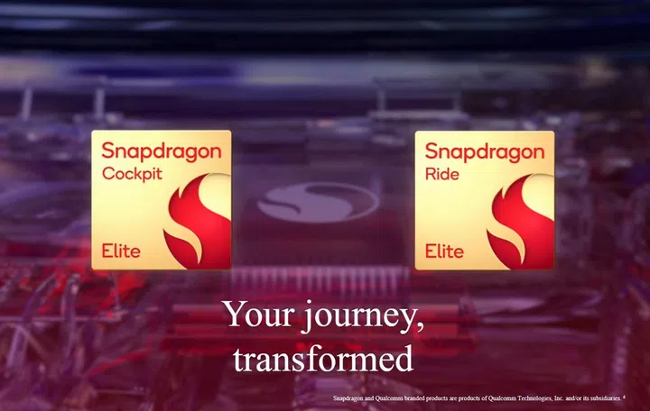 Qualcomm unveils Snapdragon Cockpit Elite (left) and Snapdragon Ride Elite (right). Image: Qualcomm.