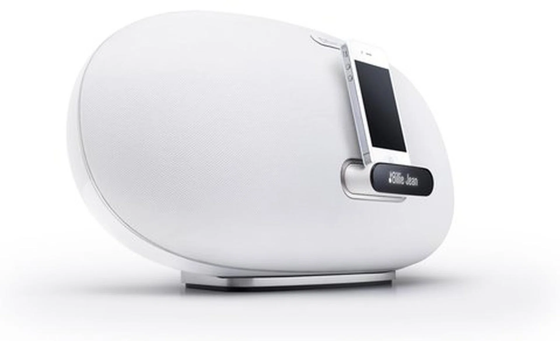 The result is the Denon Cocoon, which looks like a pebble with its sensuous curves.