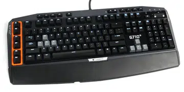 The Logitech G710+ Mechanical Gaming Keyboard comes with thoughtful little extras such as dual-zone backlighting where the WASD and arrow keys can have different backlit intensity apart from the rest of the keys on the keyboard.
