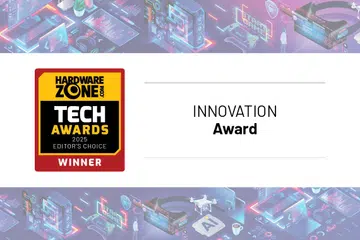 HWZ Tech Awards Innovation Award 2025