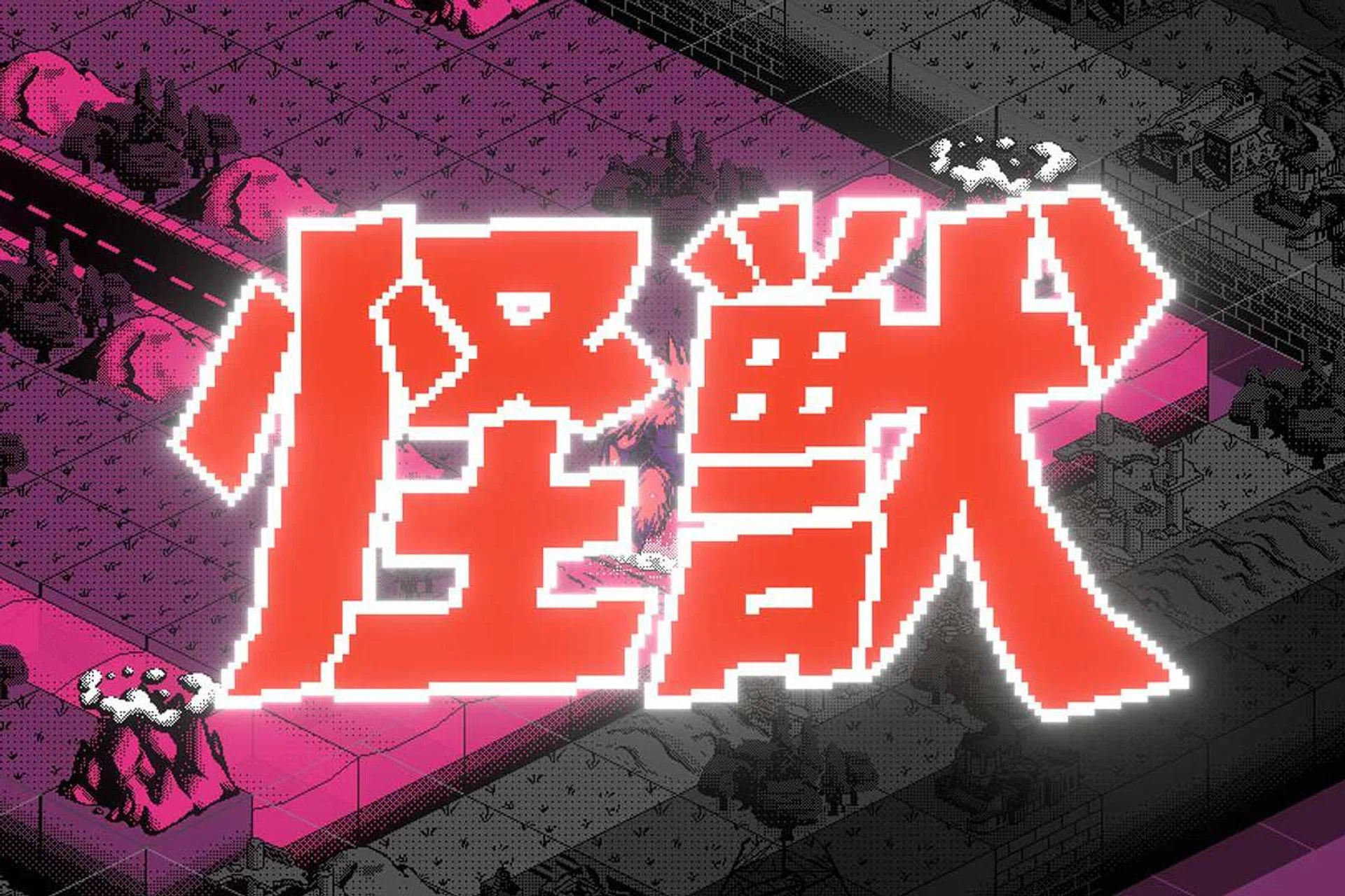 A goofy but sound kaiju strategy game.