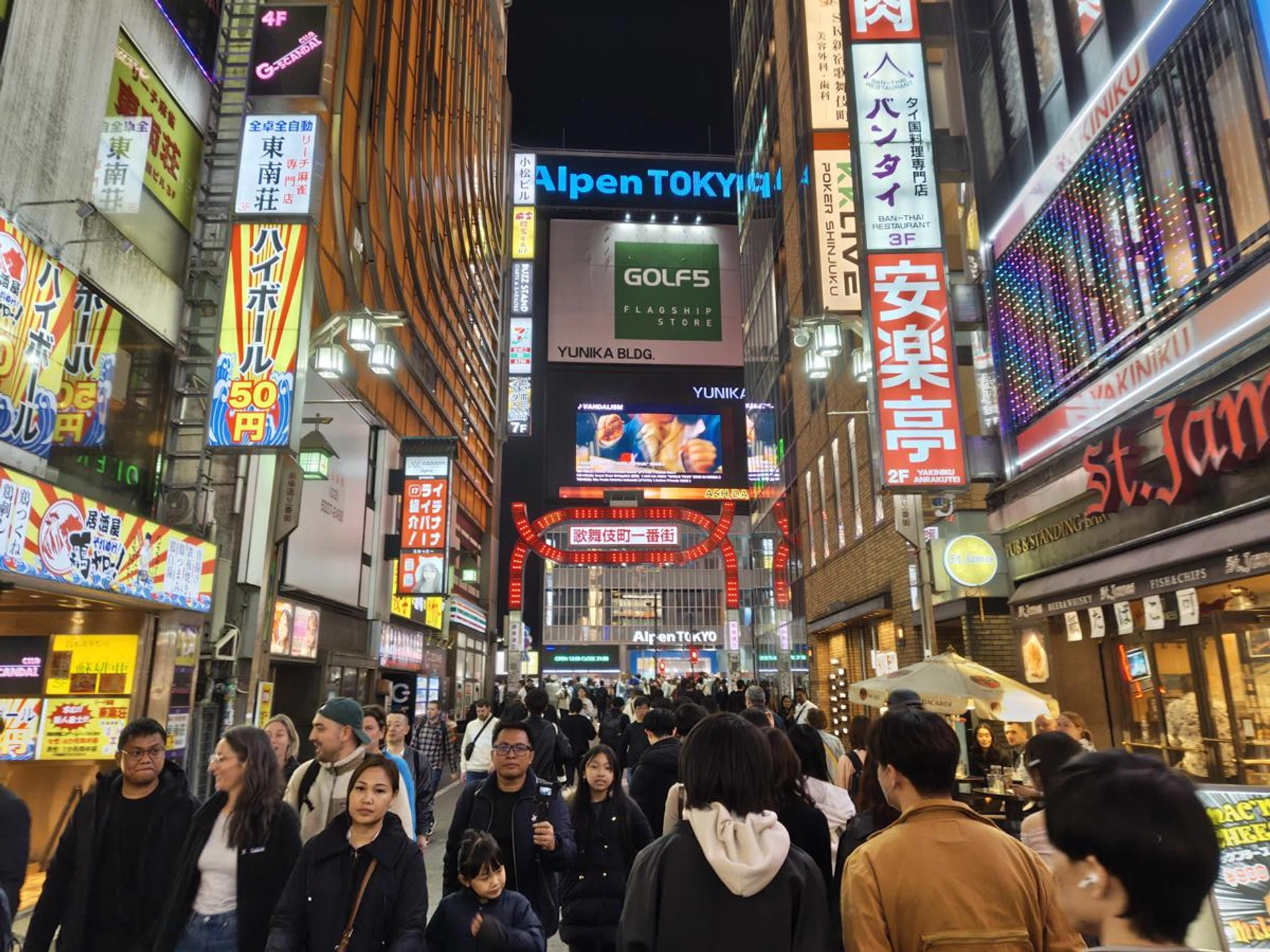 Nothing Phone (3a) Pro low-light. Photo: HWZ.